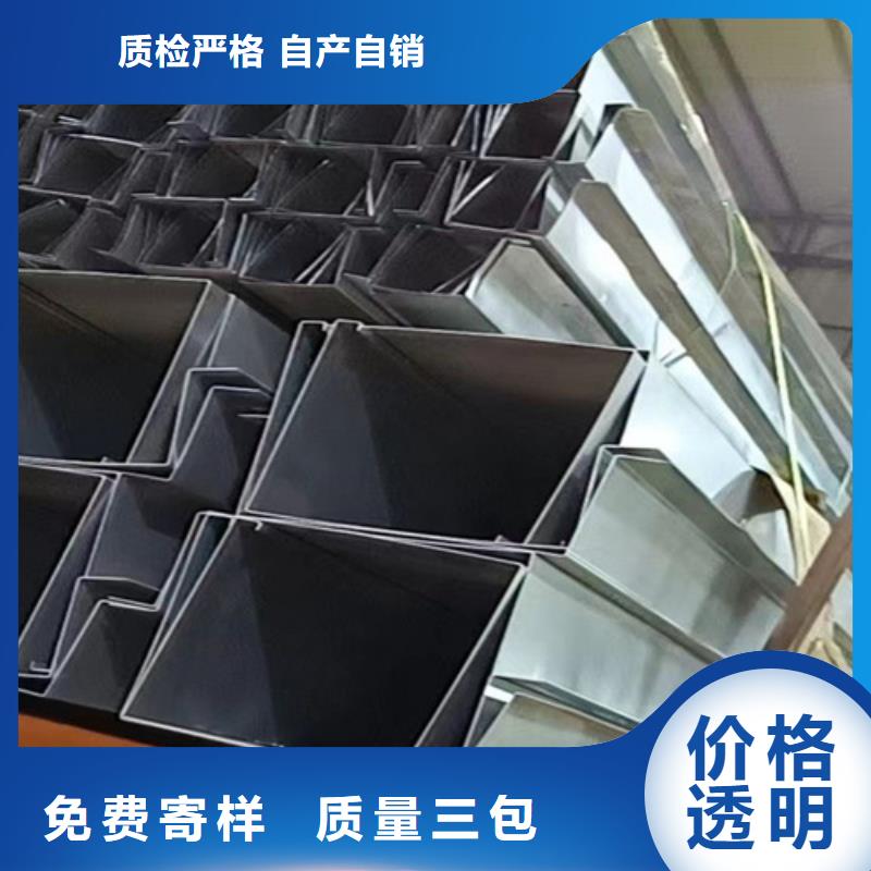 不锈钢板多种规格品质服务诚信为本