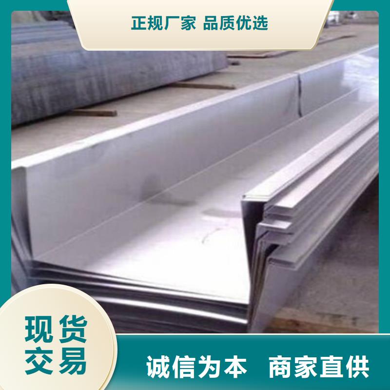 不锈钢生产厂家_规格齐全实体厂家支持定制