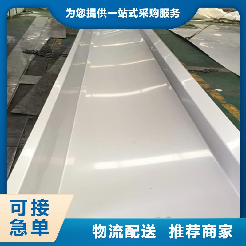 ​不锈钢板-不锈钢板到厂参观品牌企业