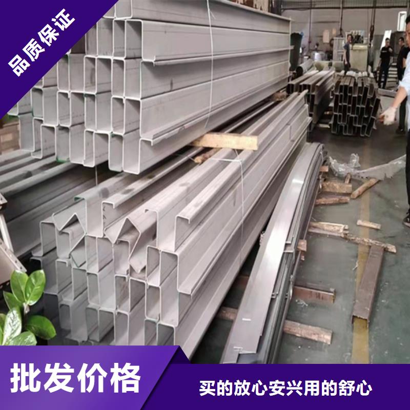 不锈钢质量严格把控工厂现货供应