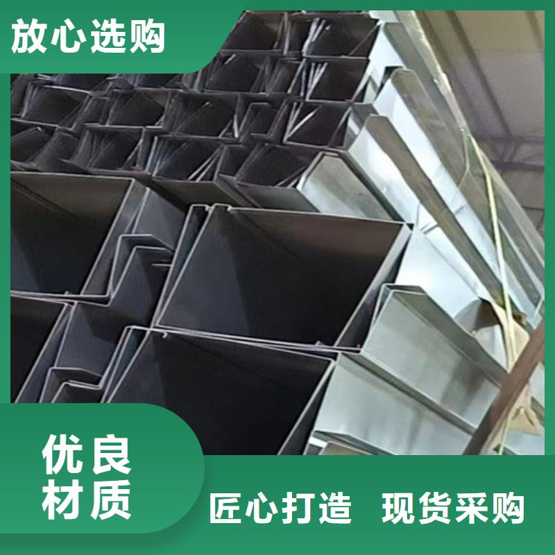 热轧不锈钢板-咨询免费本地制造商