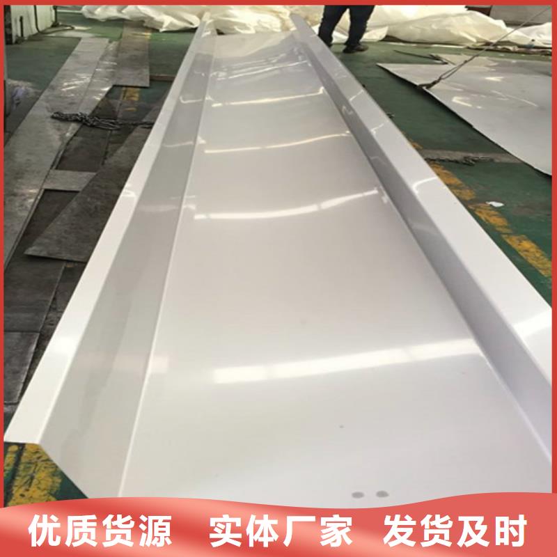 服务周到的不锈钢板生产厂家当地生产商