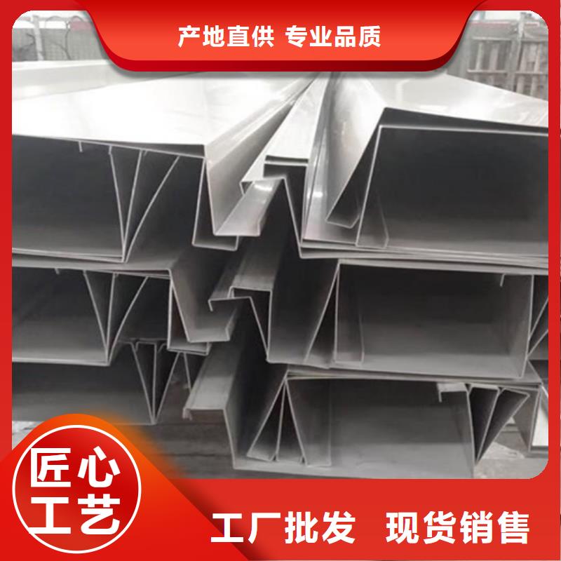热轧不锈钢板自产自销当地服务商