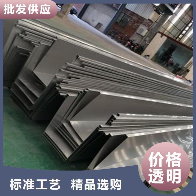 不锈钢彩板哪家好厂诚信经营