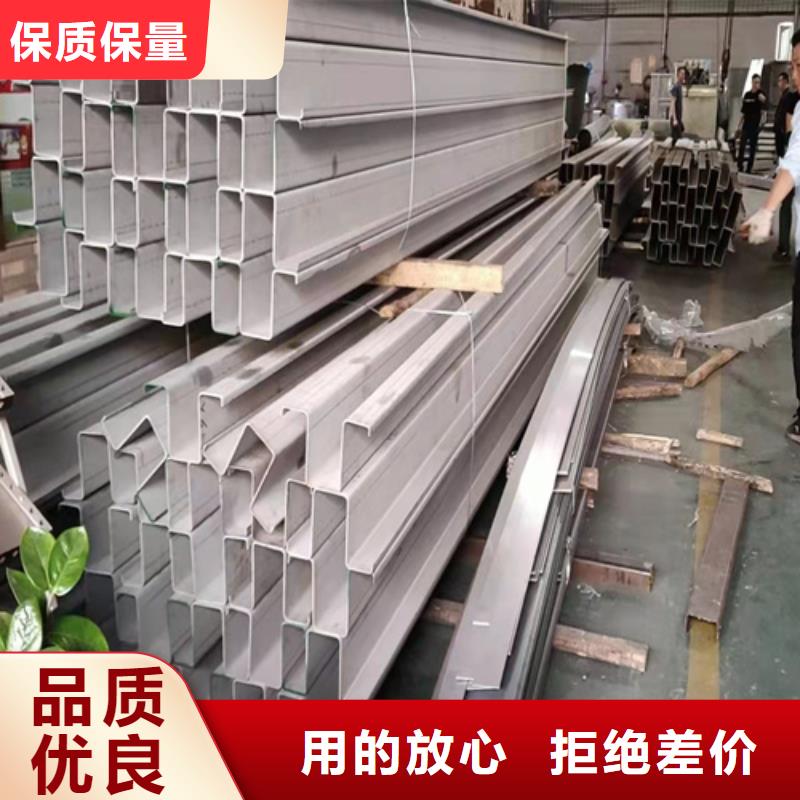 不锈钢厂家技术领先行业优选
