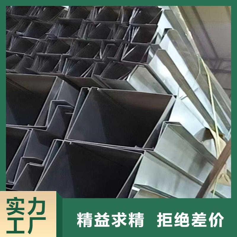 热轧不锈钢板价格合理的厂家专注细节专注品质