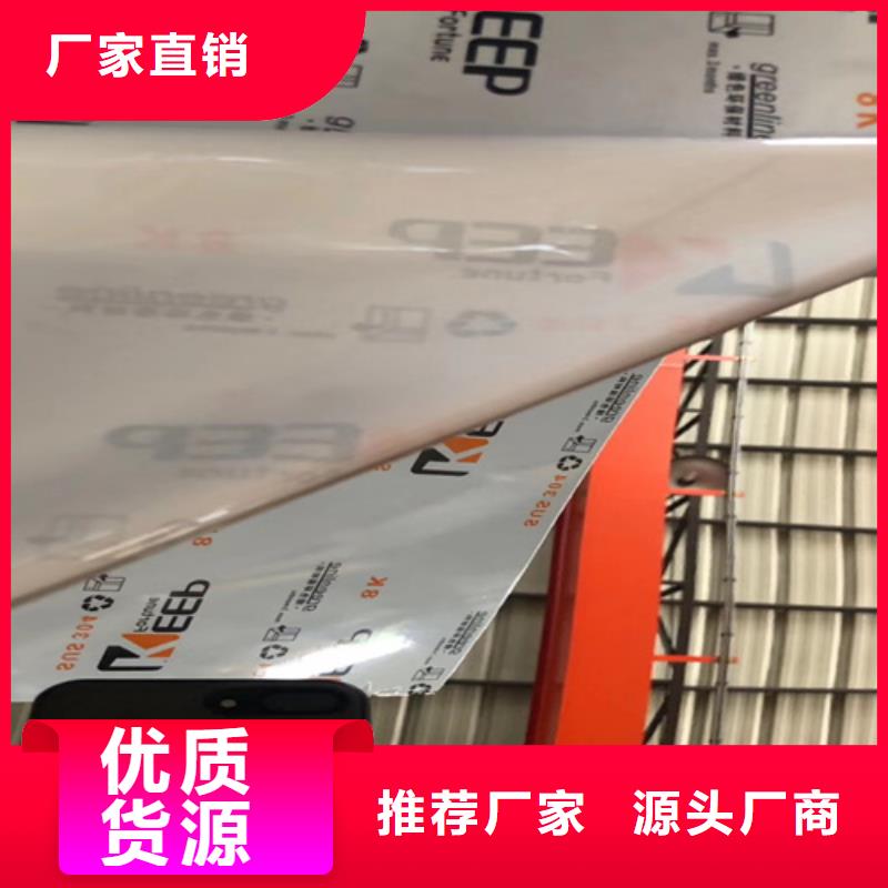 供应不锈钢彩板_精选厂家本地供应商