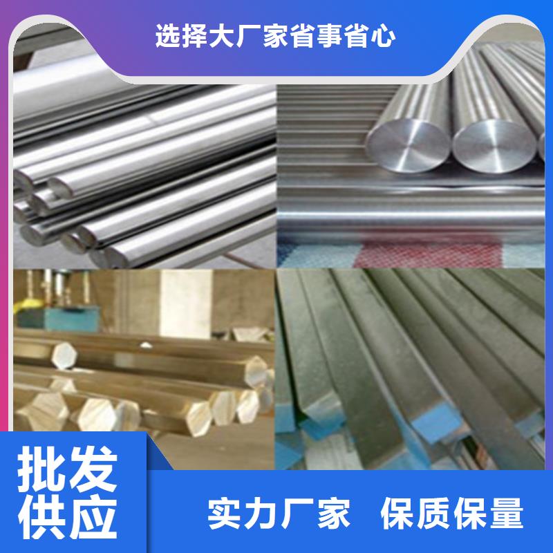 不锈钢彩板售后服务好当地生产商