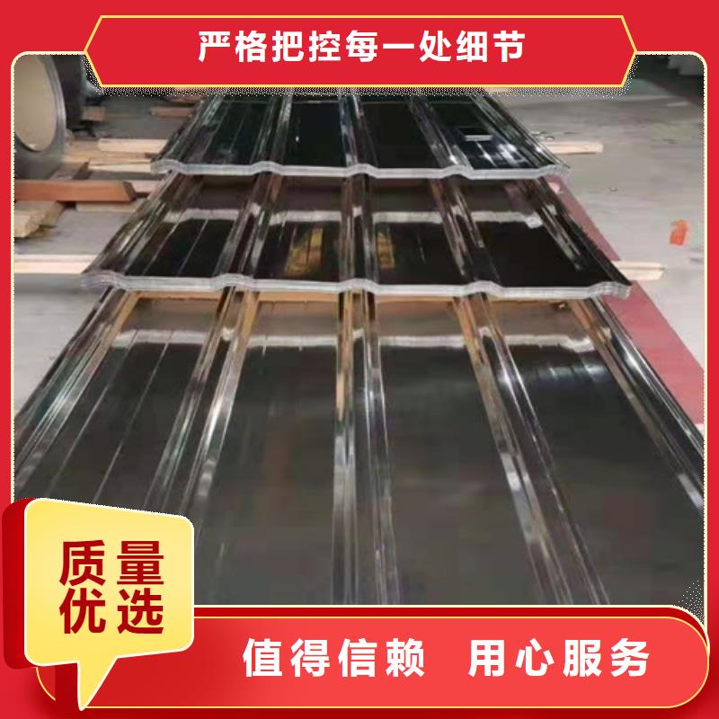 不锈钢板生产厂家_厂家直销同城生产厂家