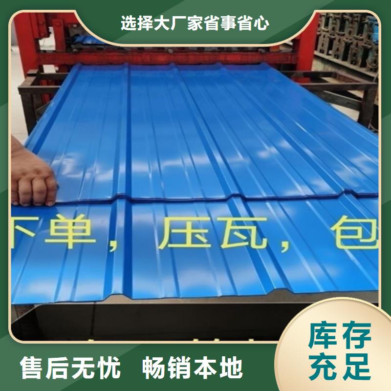 冷轧不锈钢板用户喜爱厂家当地品牌
