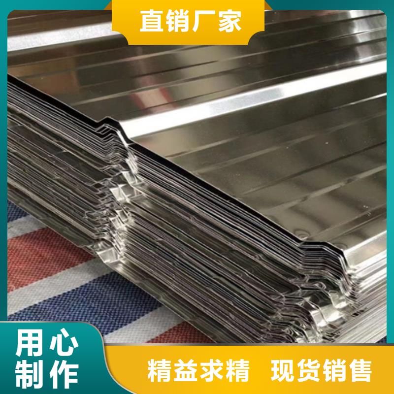 不锈钢彩板-点击了解更多同城供应商