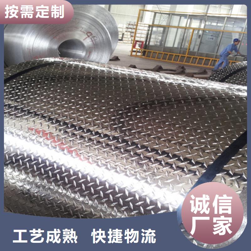 热轧不锈钢卷保质保量发货及时