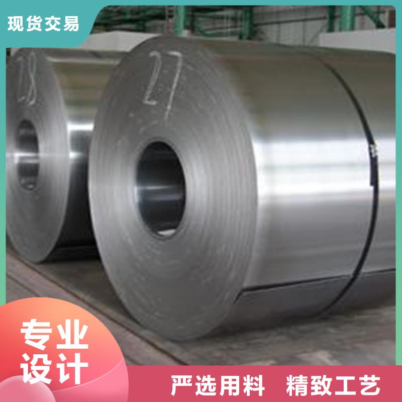不锈钢彩卷质量优质的厂家满足客户所需