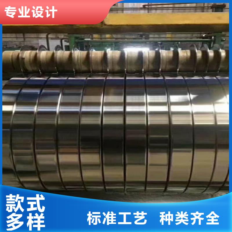 现货供应冷轧钢卷_实力厂家同城厂家