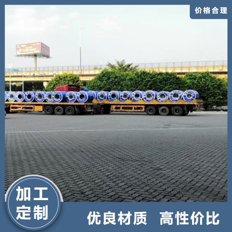 冷轧不锈钢卷厂家直销-找鲁晟不锈钢有限公司打造行业品质