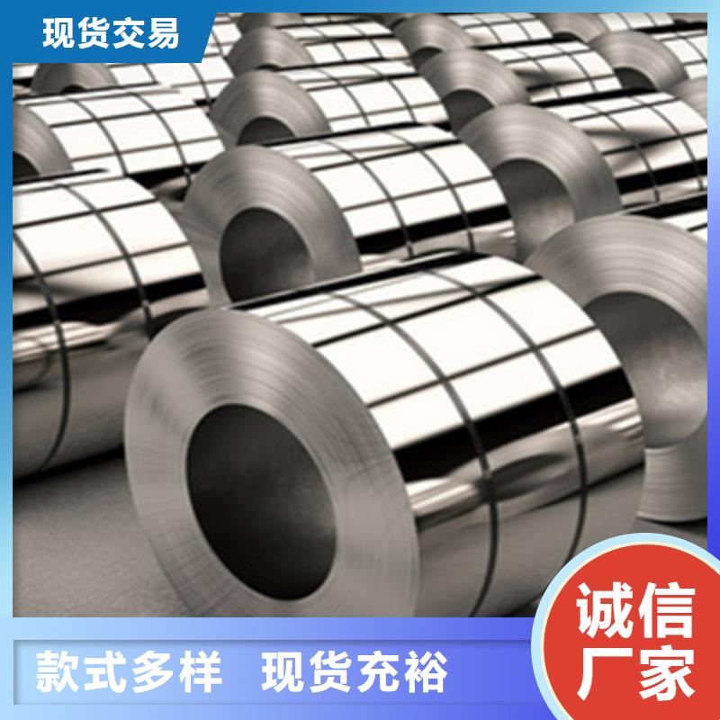 热轧不锈钢卷工厂-厂家质检合格出厂