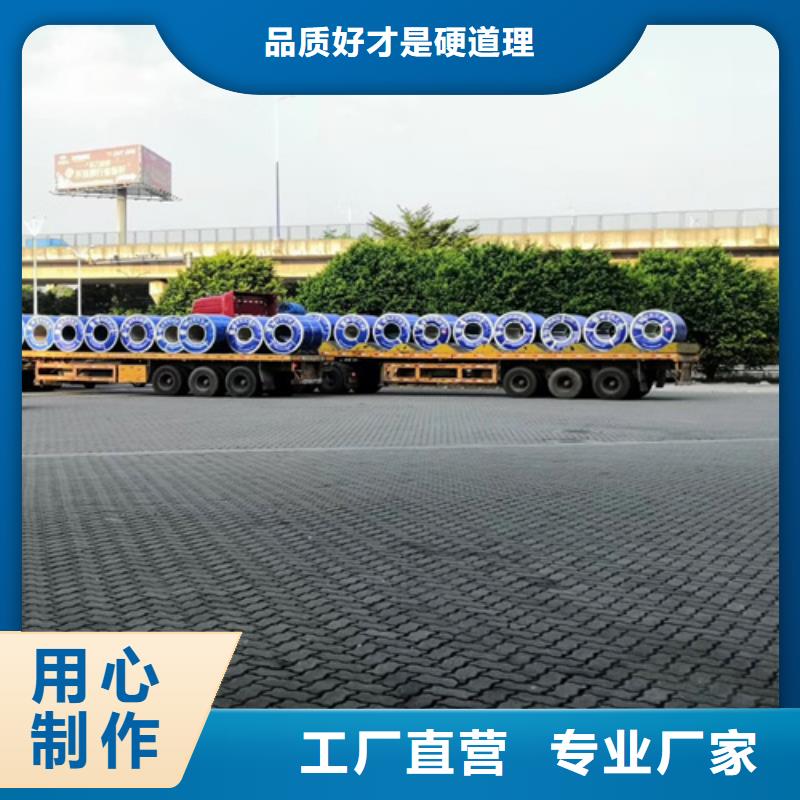 不锈钢卷-发货迅速本地货源