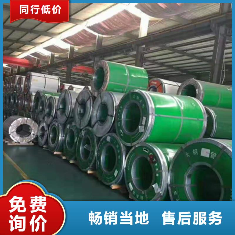 不锈钢卷经验丰富当地服务商