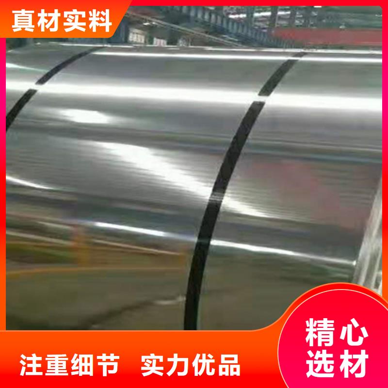 买不锈钢彩卷必看-图文介绍多种规格库存充足