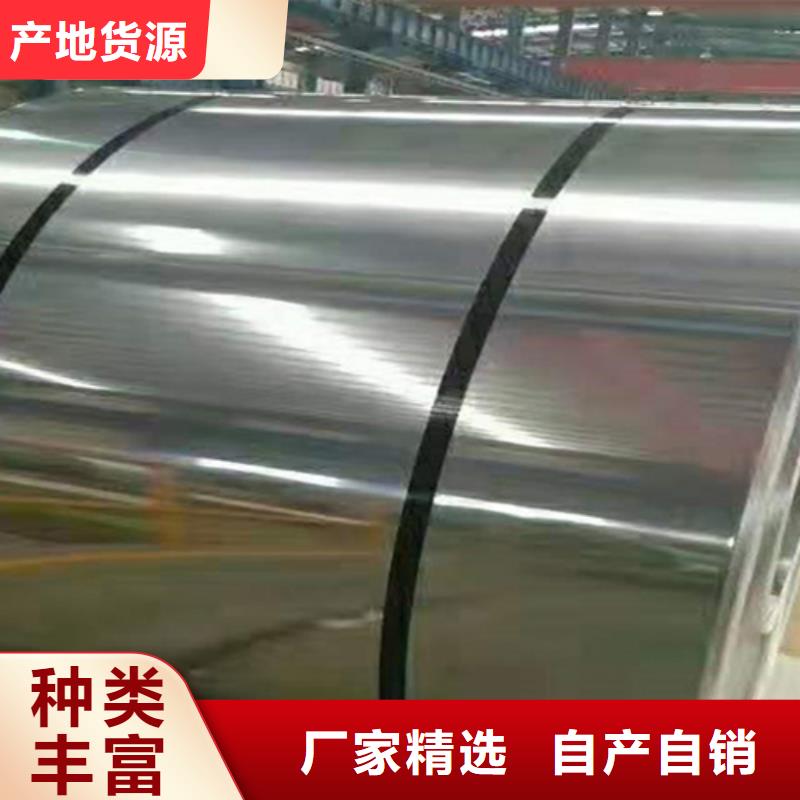 冷轧不锈钢卷产品规格介绍敢与同行比价格