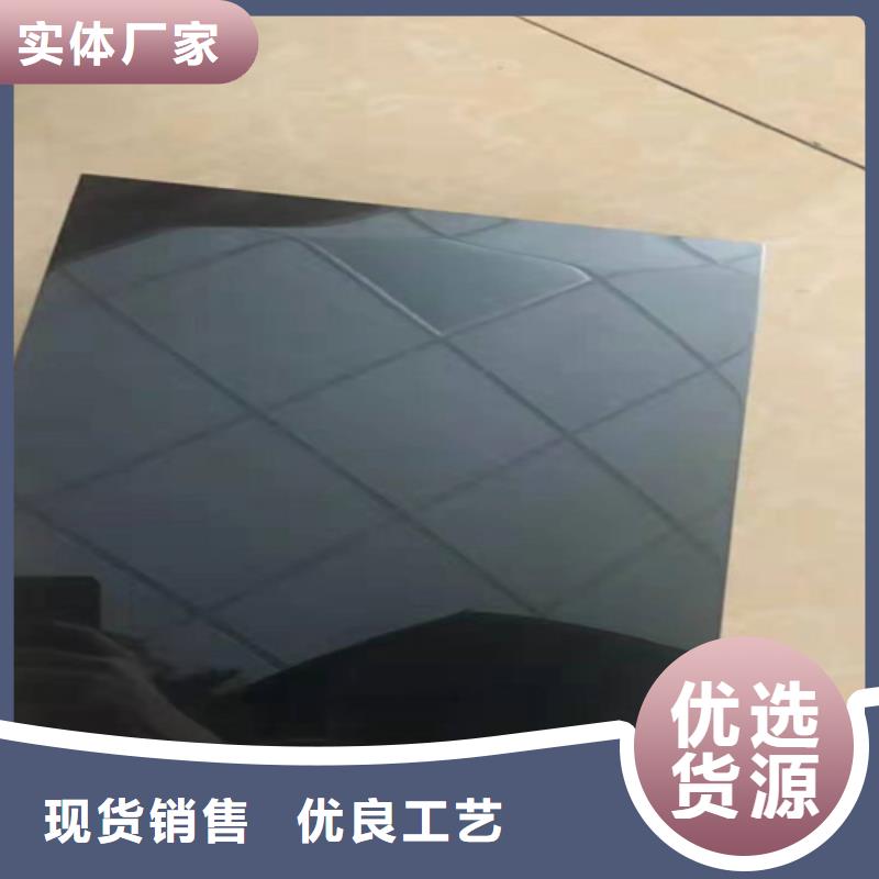 #不锈钢板#-专业厂家本地厂家