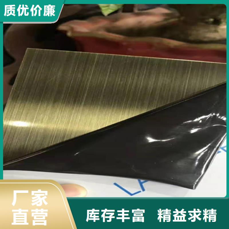 不锈钢板价格便宜质保一年