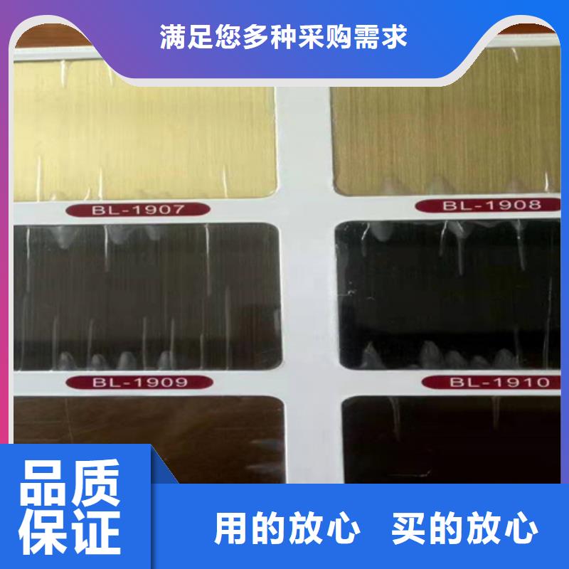 不锈钢板厂家批发源头厂家直销