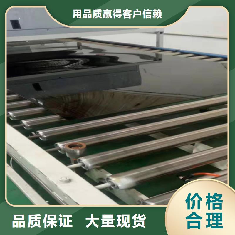 不锈钢彩板质量保证当地供应商