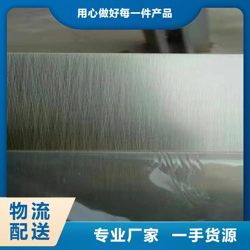 不锈钢生产技术精湛同城生产商