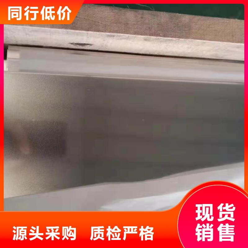 ​现货供应不锈钢彩管_诚信企业实体厂家