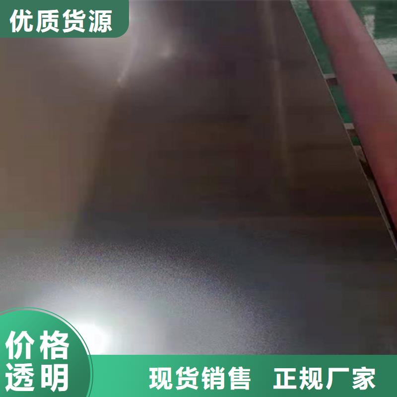 不锈钢彩板-不锈钢彩板货比三家快速物流发货