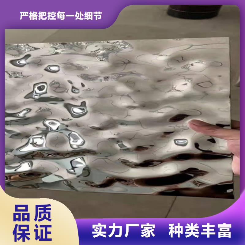 【图】不锈钢当地供应商