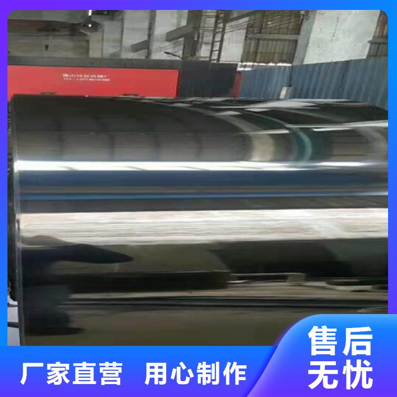 采购不锈钢彩板-现货充足有保障当地生产厂家