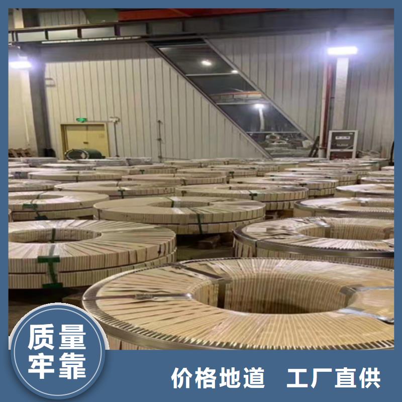 不锈钢板队伍当地供应商
