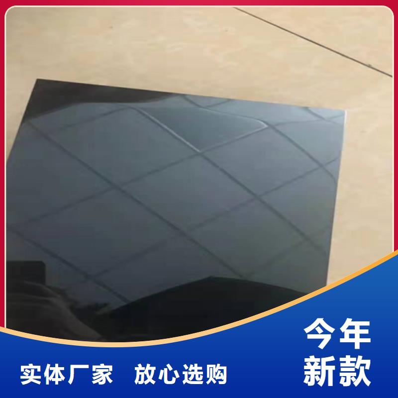 价格合理的不锈钢彩板销售厂家好产品有口碑