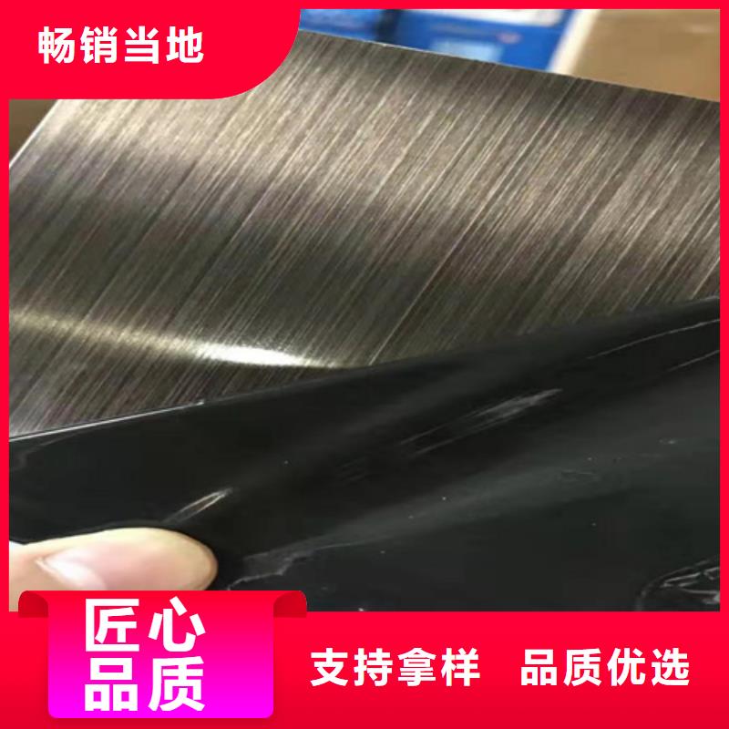不锈钢口碑-鲁晟不锈钢有限公司适用范围广
