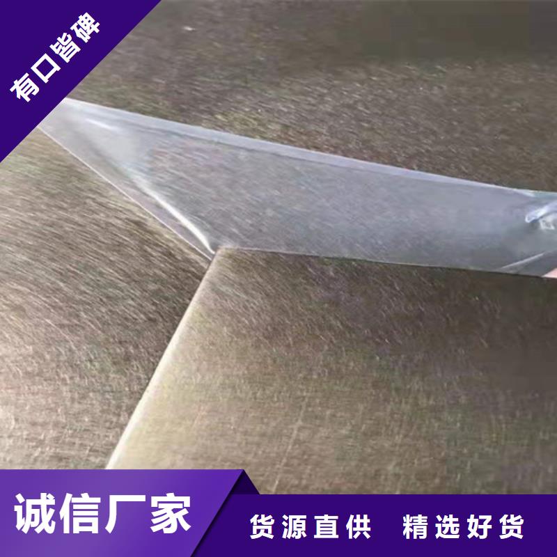 发货速度快的不锈钢彩板公司当地厂家