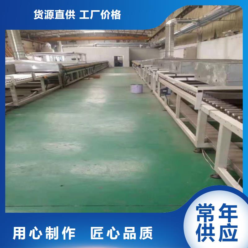 不锈钢彩板多种规格自有厂家