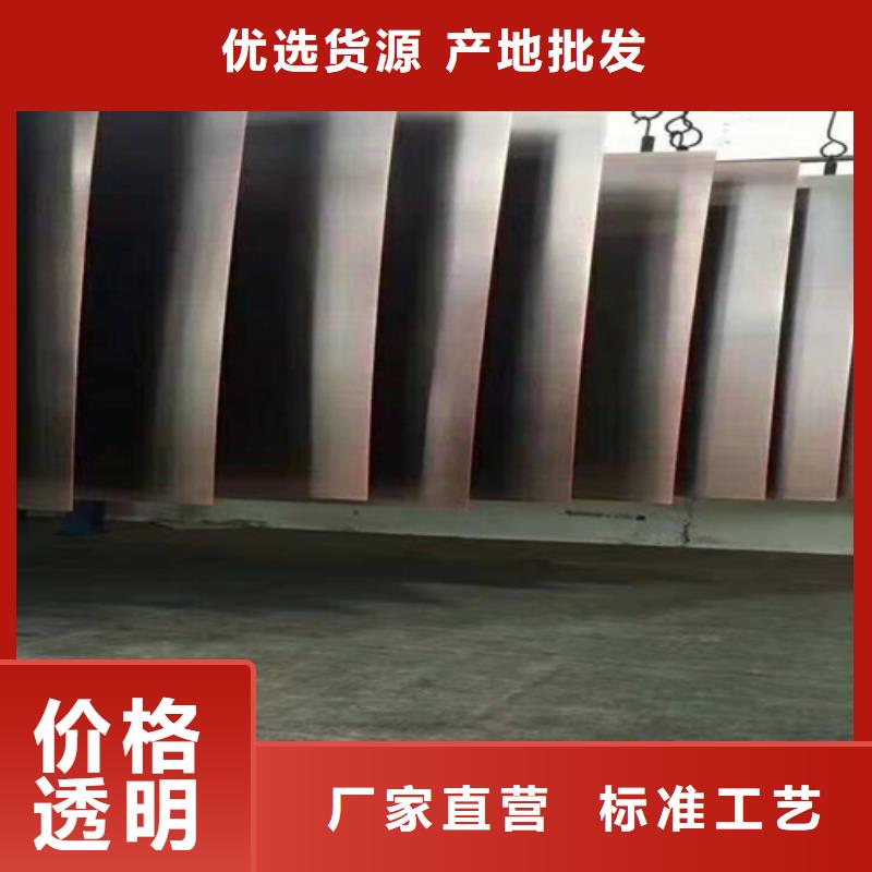 不锈钢品质稳定本地厂家