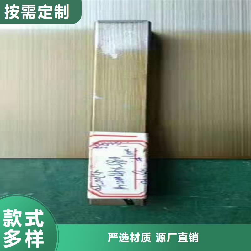 批发不锈钢彩卷的生产厂家实力雄厚品质保障
