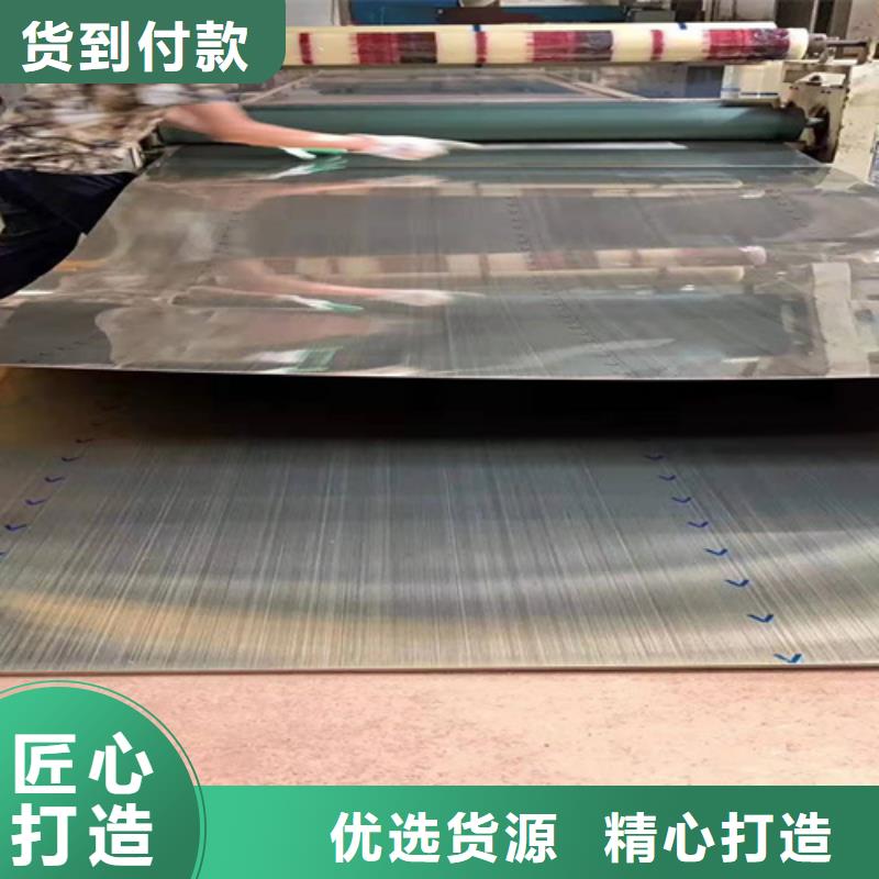 不锈钢板价格实在的厂家实力优品