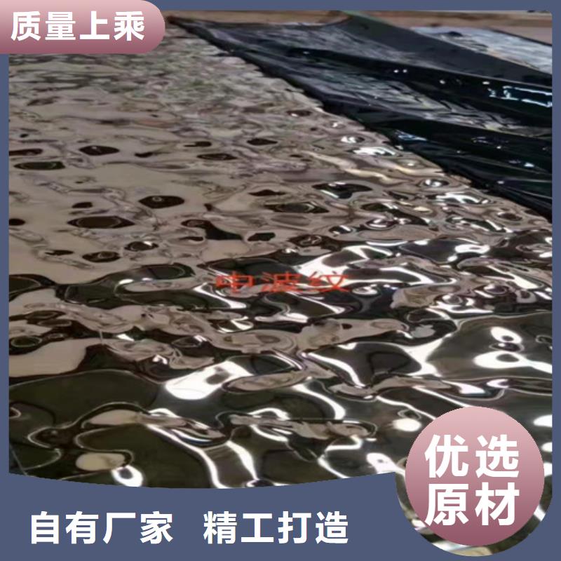不锈钢彩板价格免费咨询本地经销商