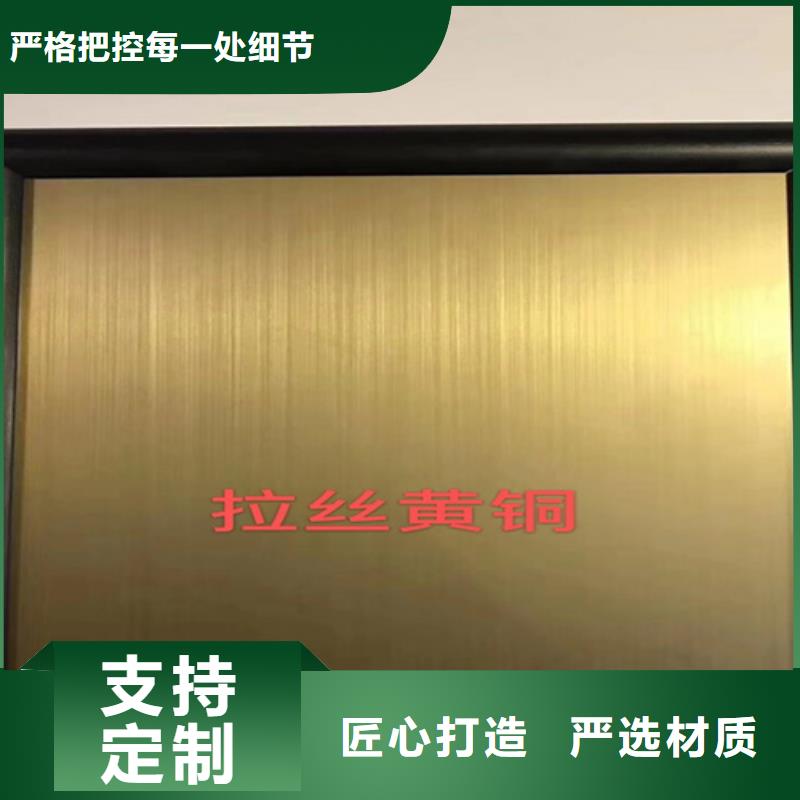 不锈钢彩板价格优势大供货及时