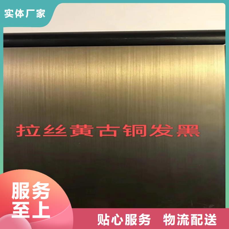 不锈钢水波纹生产、运输、安装款式多样