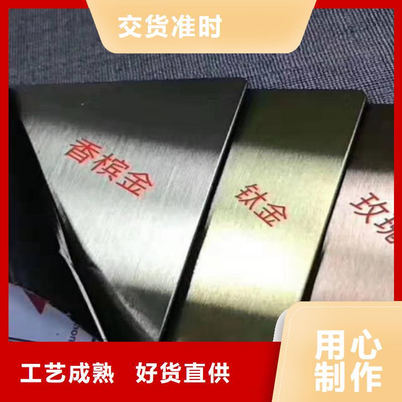 不锈钢板产品详细介绍当地制造商