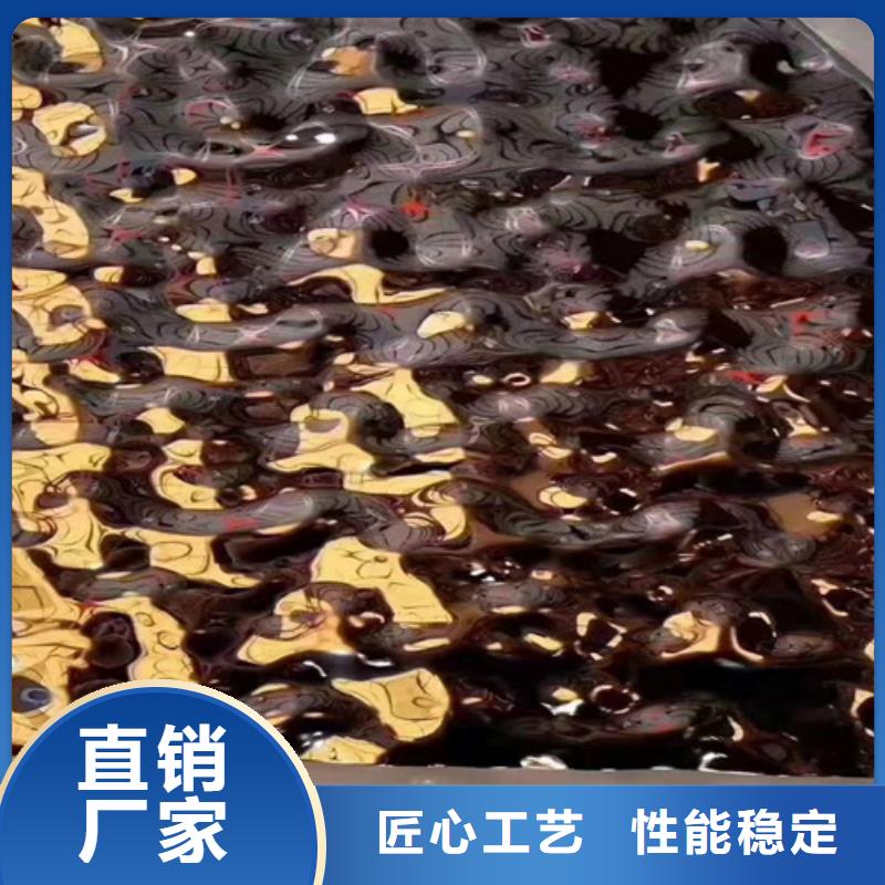 不锈钢水波纹-质量不用愁敢与同行比质量