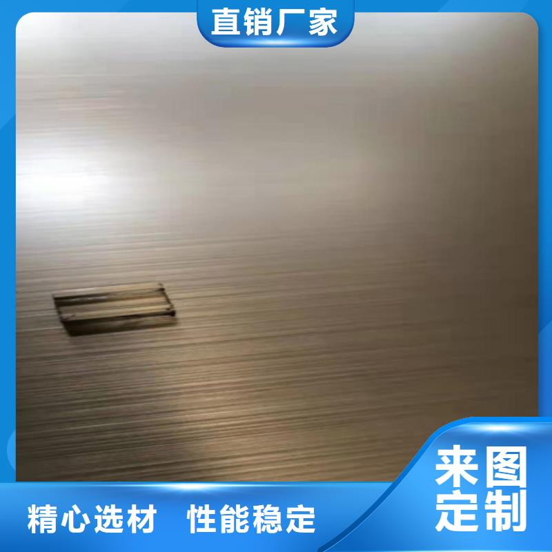 不锈钢彩板现货质量好出厂严格质检