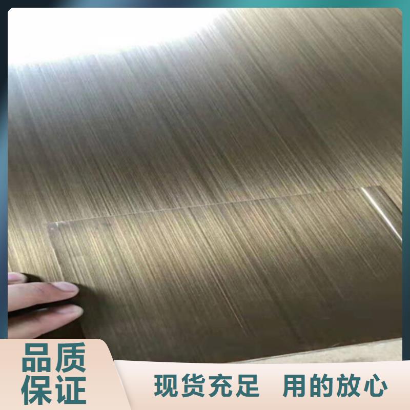 卖不锈钢彩板的销售厂家一件也发货