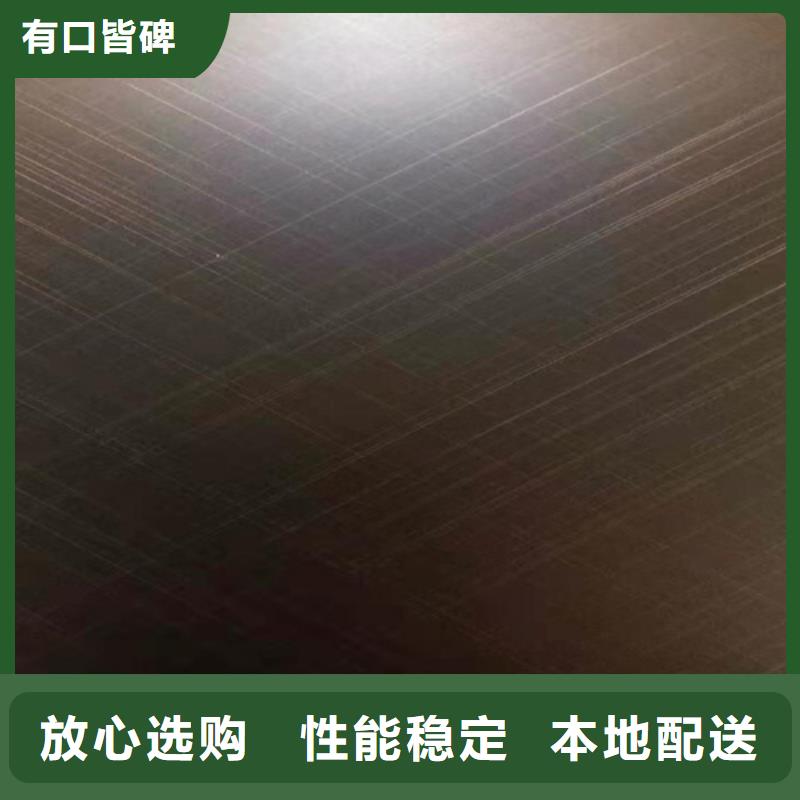 不锈钢板视频展示源厂直销