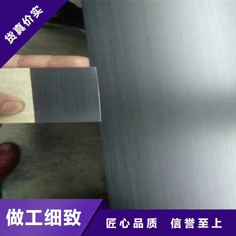 不锈钢彩管品质为本超产品在细节